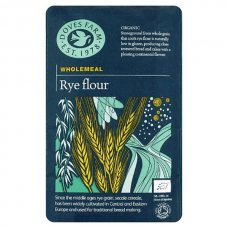 Rye Flour - wholemeal 1kg