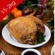 Organic Free Range Bronze Turkey Breast Roast 1.5-2.25 Kg