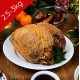 Organic Free Range Bronze Turkey Breast Roast 2.5-3Kg