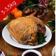 Organic Free Range Bronze Turkey Breast Roast 3-3.75 Kg